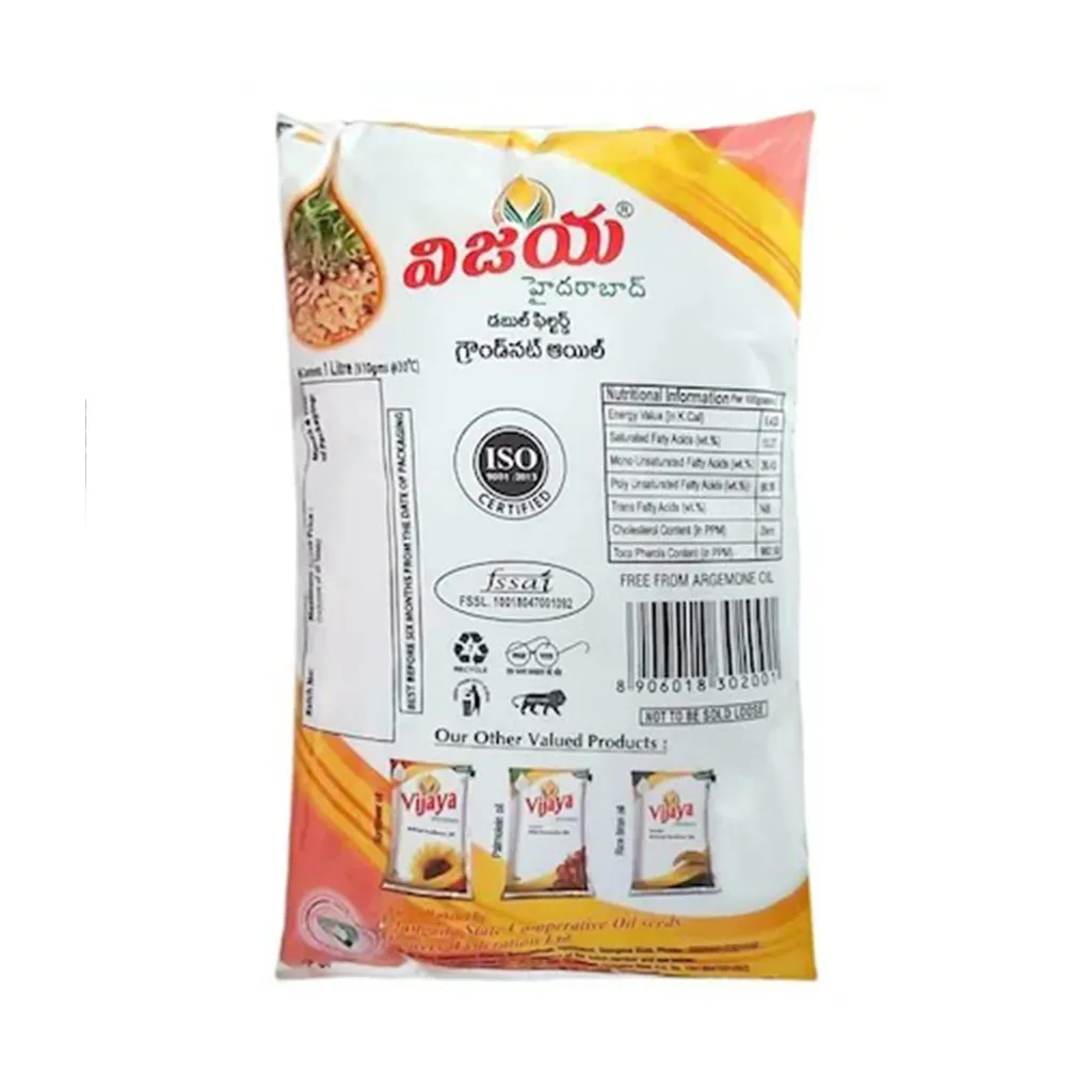 Vijaya Filtered Groundnut Oil Pouch 1