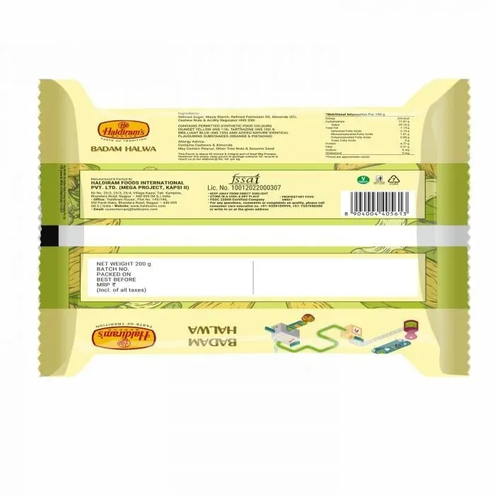 Haldiram's Badam Halwa 1