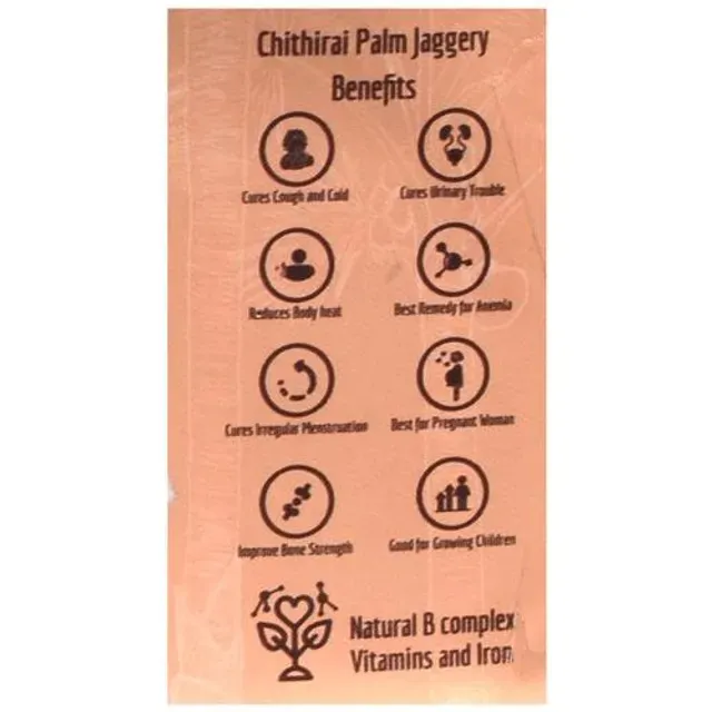 Chithirai Crystallized Palm Jaggery 4