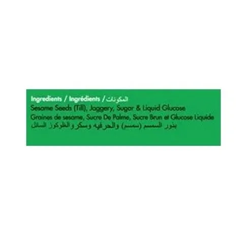 Rajarams Sesame Sweets 2