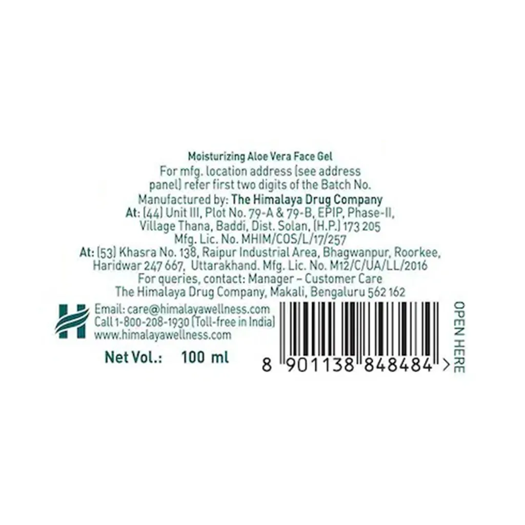 Himalaya Moisturizing Aloe Vera Face Gel 2