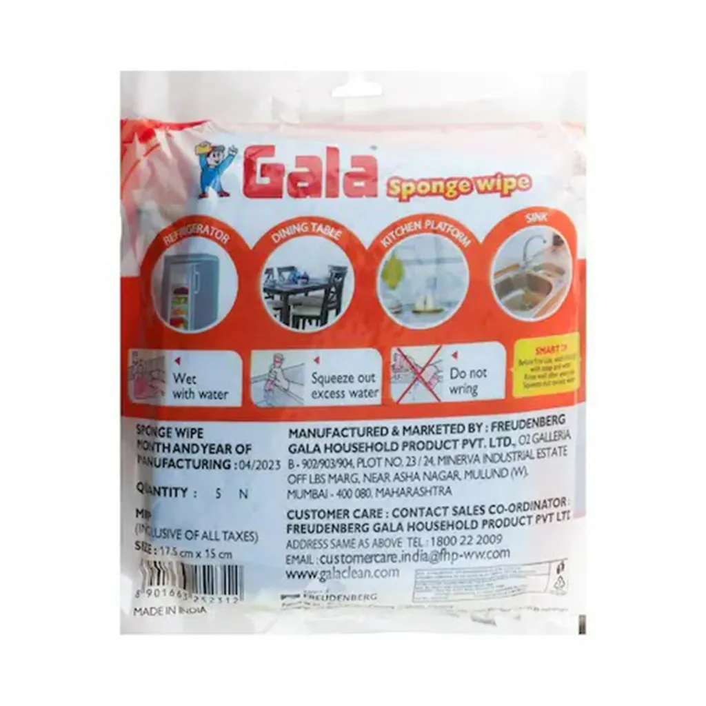 Gala Sponge Wipe Set 1