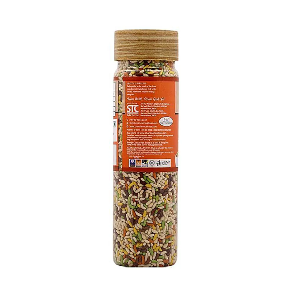 Chandan Coated Fennel Mix 1