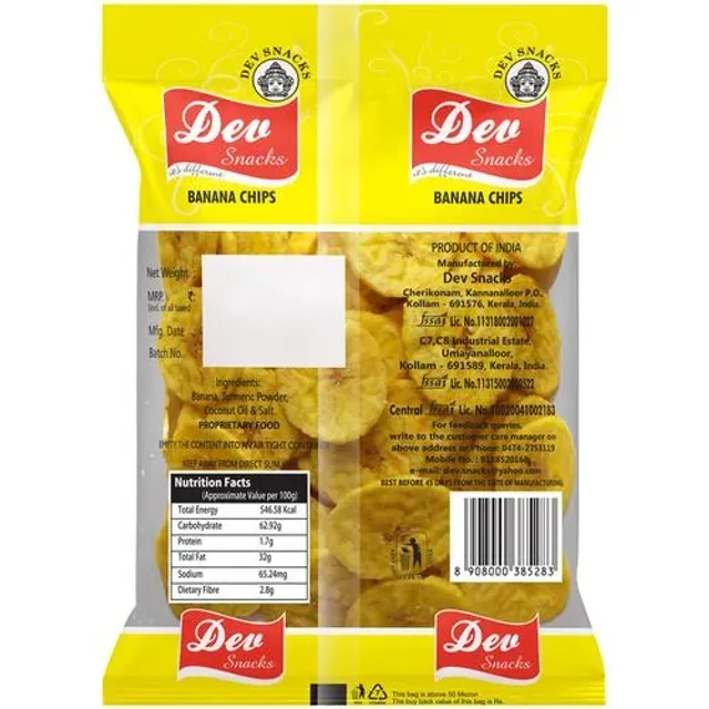 Dev Snacks Banana Chips 1