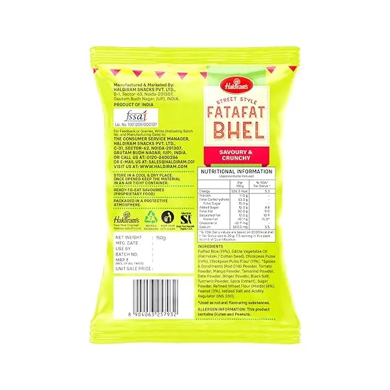 Haldiram's Fatafat Bhel 1