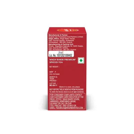 Wagh Bakri Spiced Tea 2