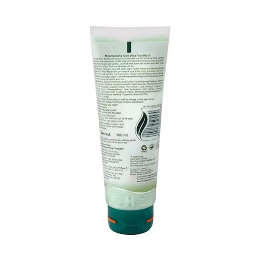 Himalaya Aloevera Face Wash 1