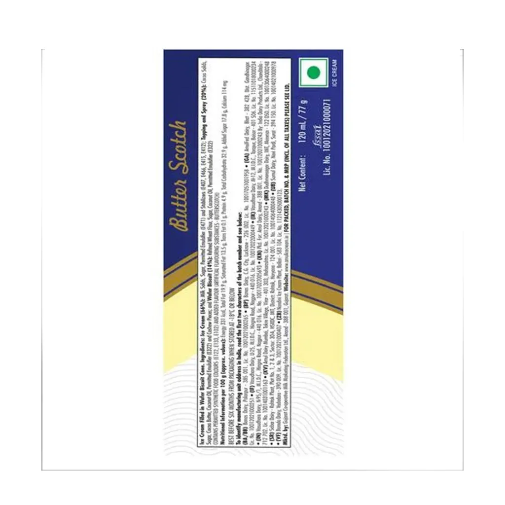 Amul Butterscotch Ice Cream Cone 1