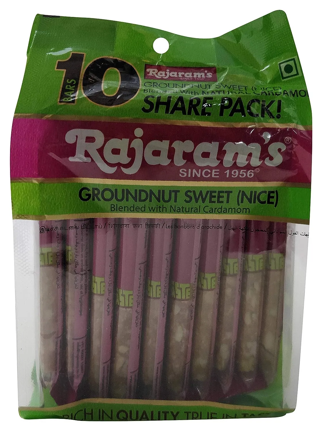 Rajaram's Peanut Bar (Nice)