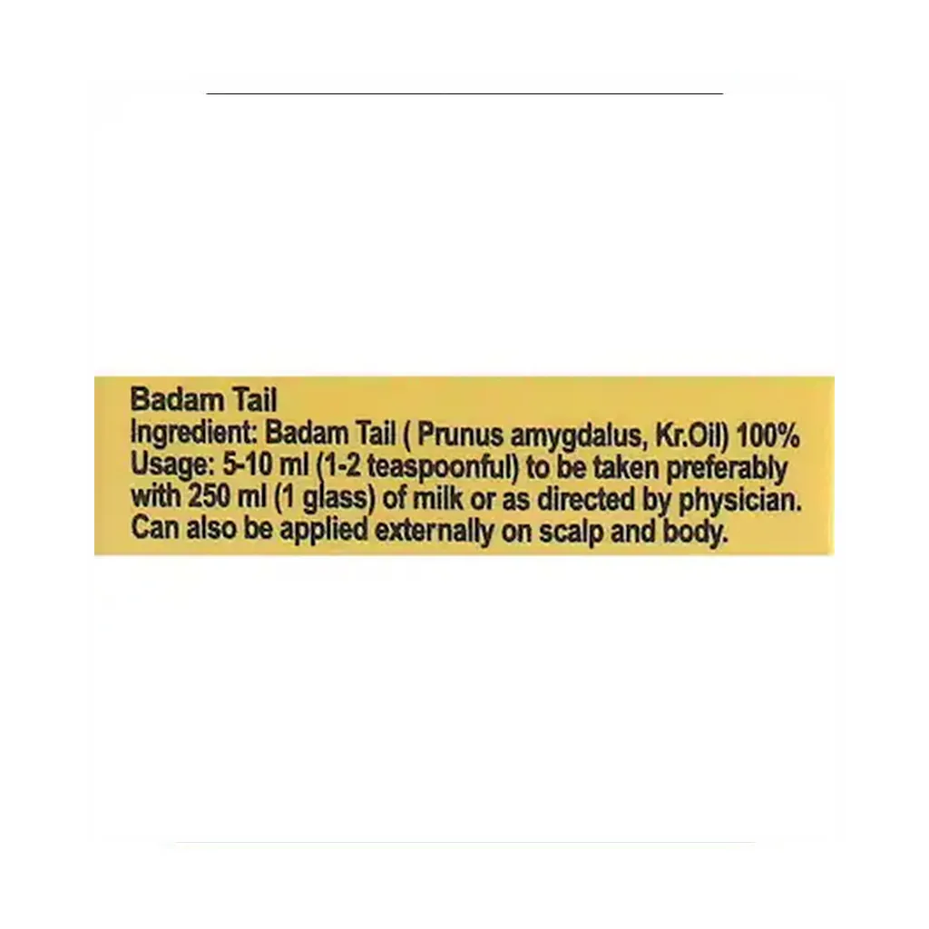 Dabur Roghan Badam Shireen Tail 3