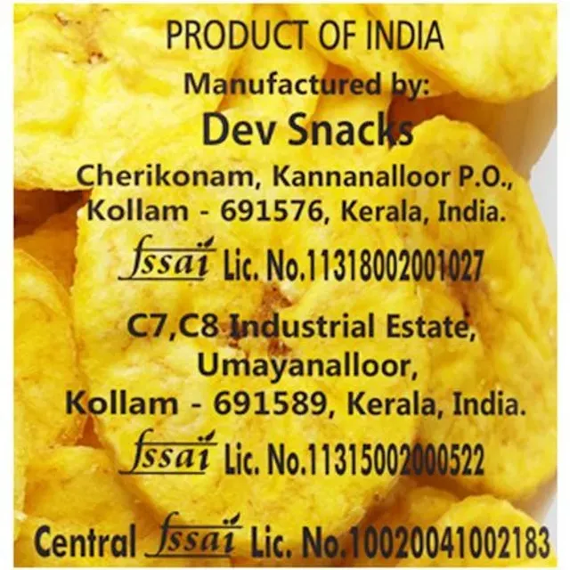 Dev Snacks Banana Chips 4