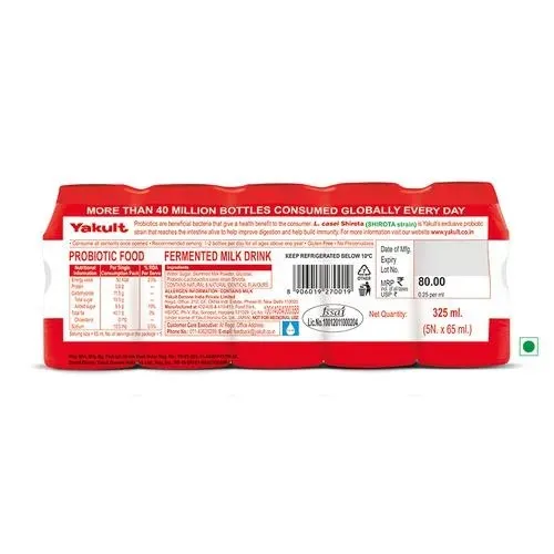 Yakult Probiotic Fermented Milk Drink (Pack of 5) 1