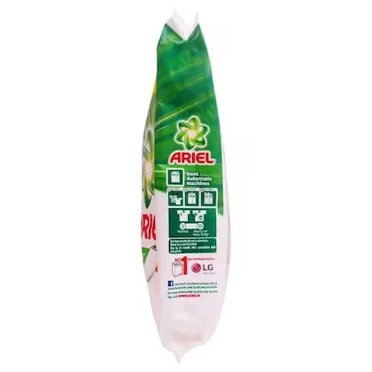 Ariel Complete Detergent Powder 2