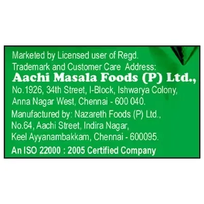 Aachi Fennel Powder 2