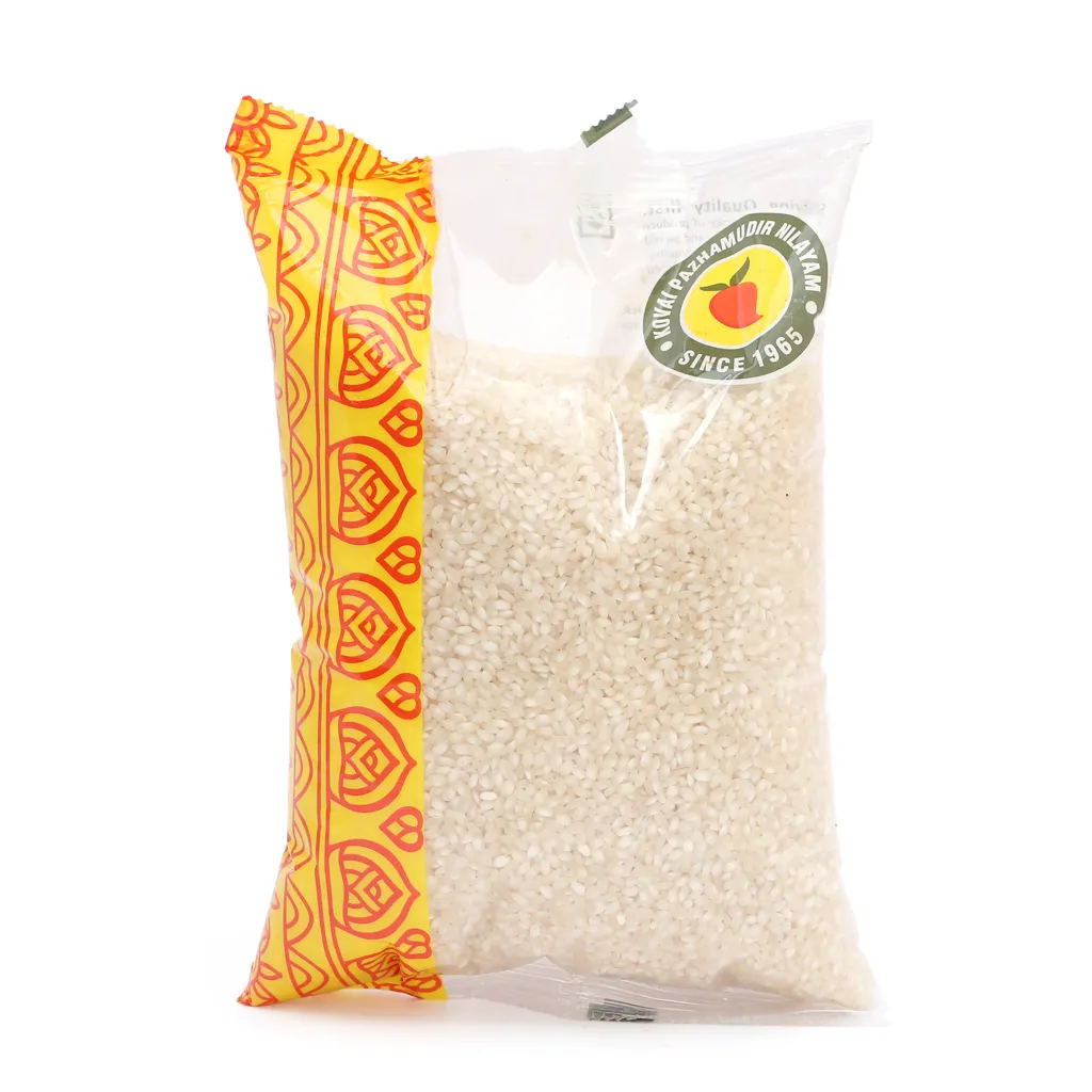 KPN Idly Rice