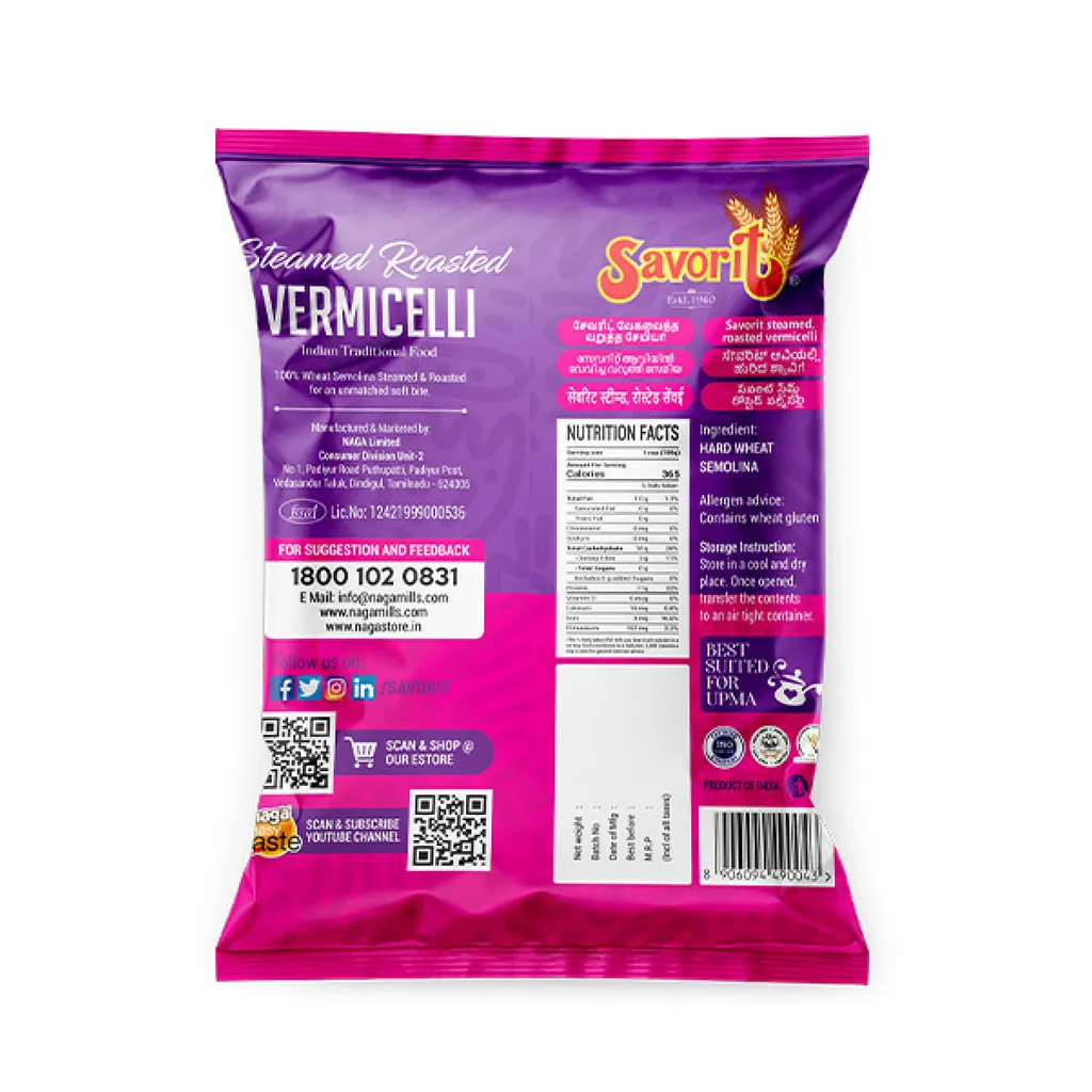 Savorit Steamed Roasted Vermicelli 1