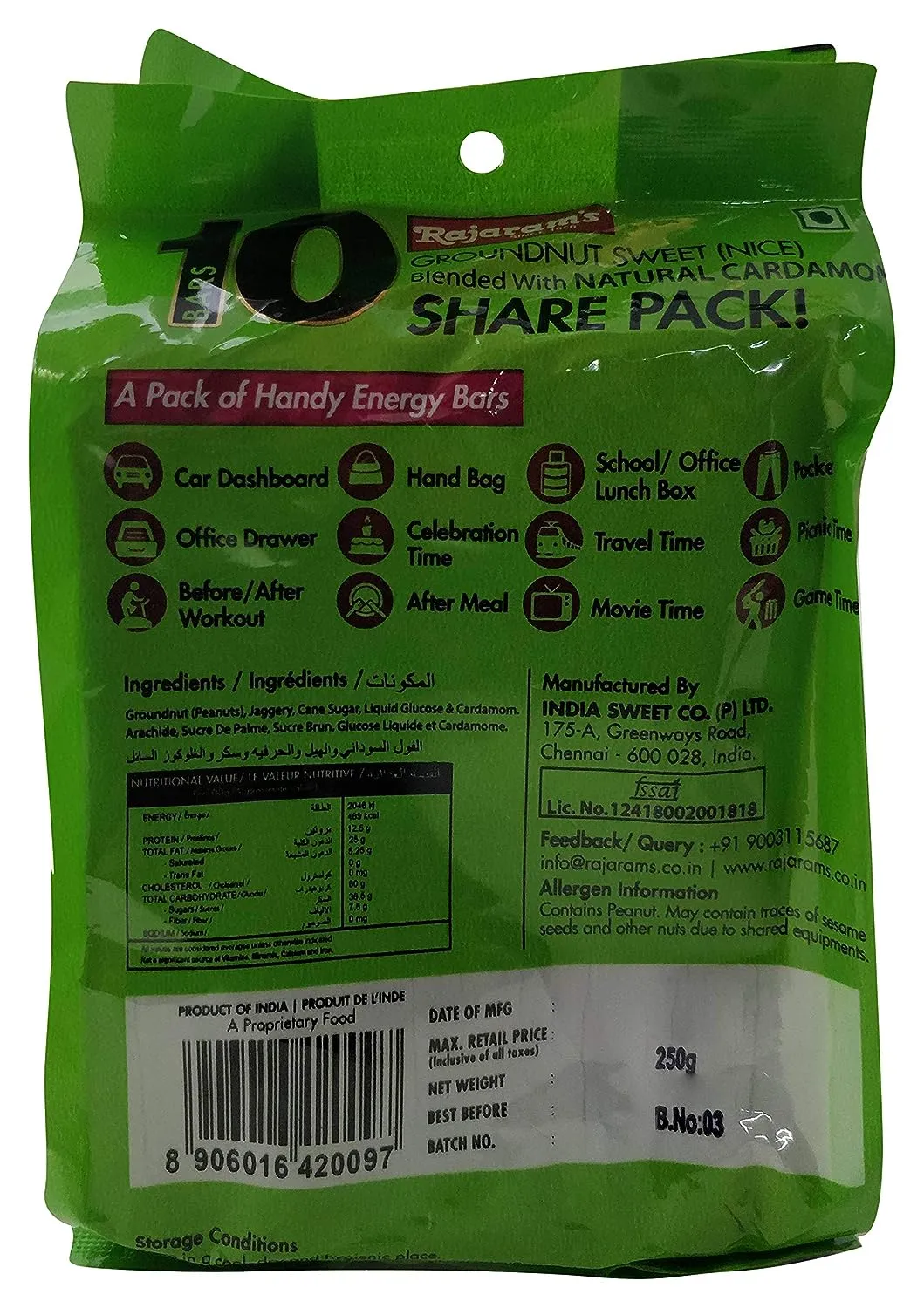 Rajaram's Peanut Bar (Pack of 10) 1