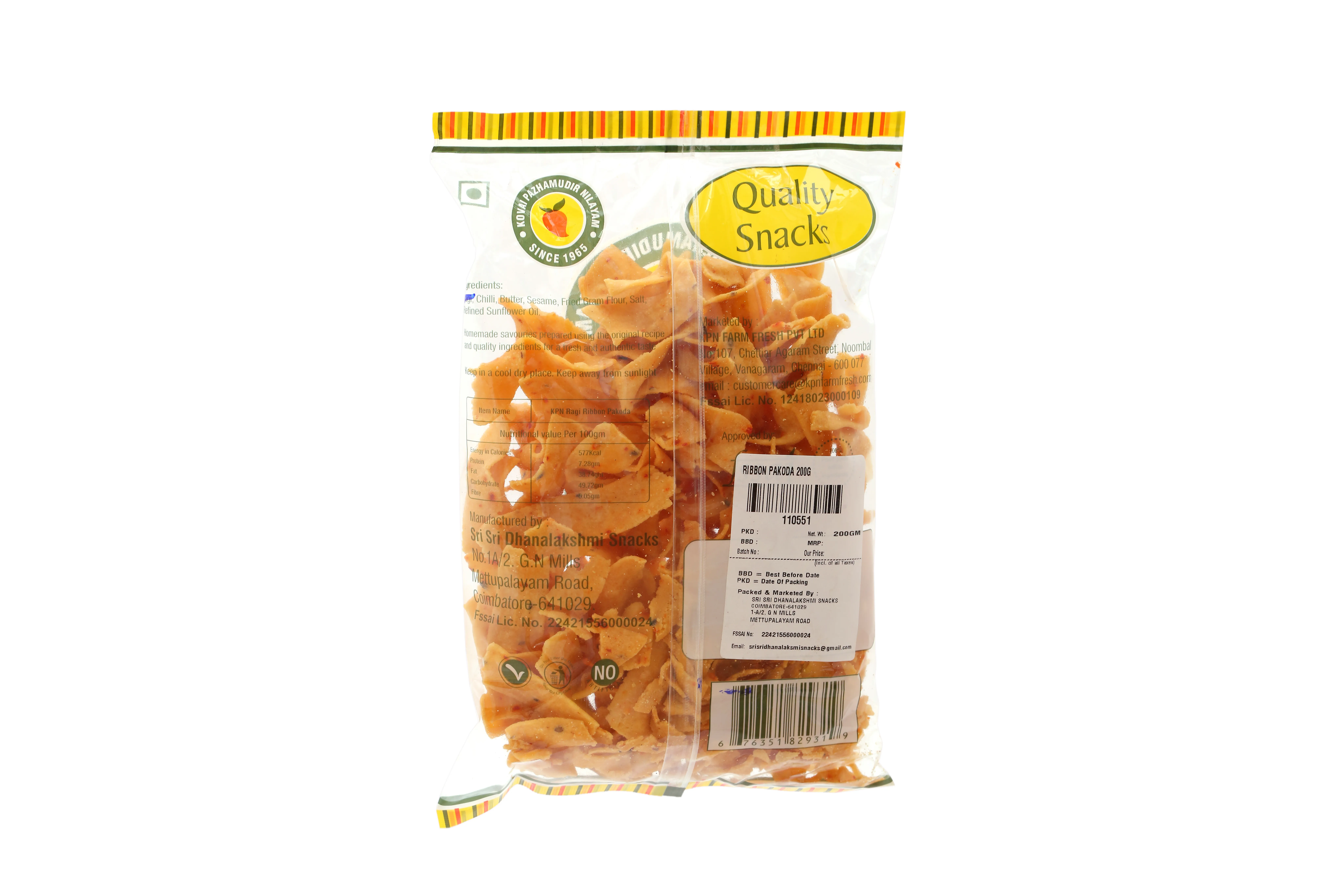 KPN Ribbon Pakoda 1