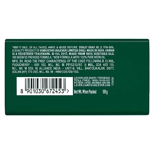 Hamam Neem Soap 1