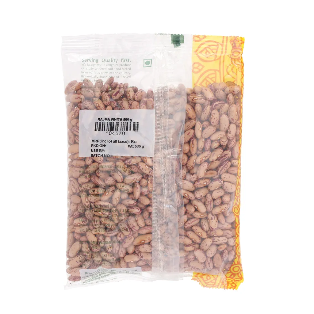 KPN White Rajma 1