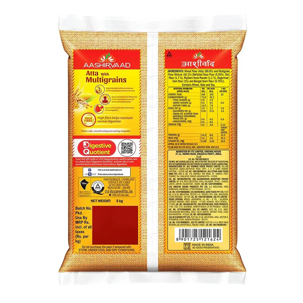 Aashirvaad Multigrain Atta - 5kg 1