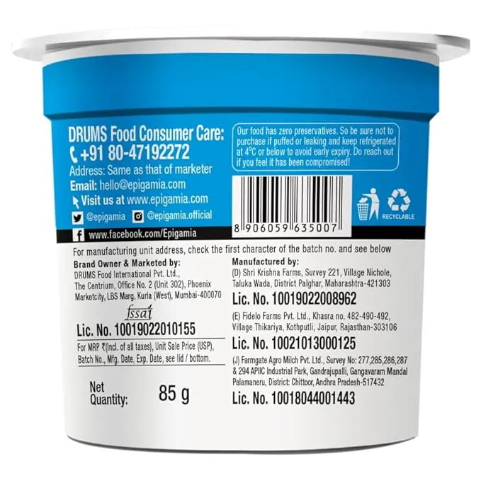 Epigamia Natural Greek Yogurt 2