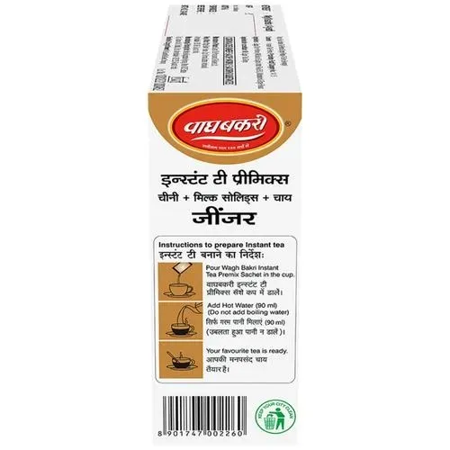 Wagh Bakri Instant Ginger Tea 2