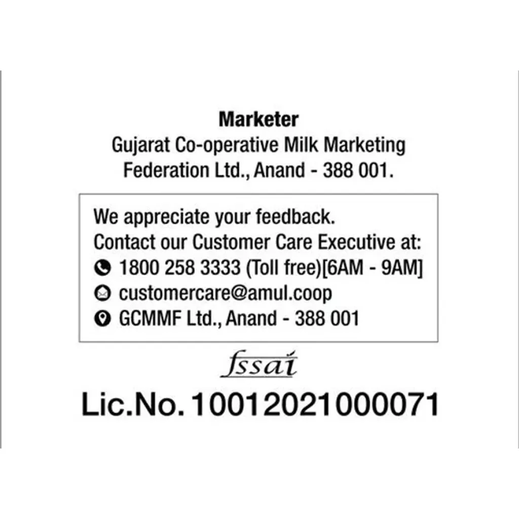 Amul Chocolate Brownie Ice Cream 4