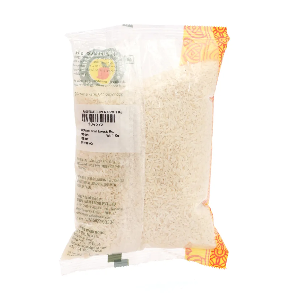 KPN Raw Rice Super Premium 1