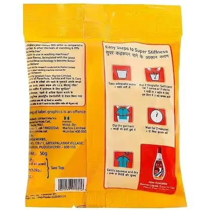 Revive Superstrong Instant Starch 2