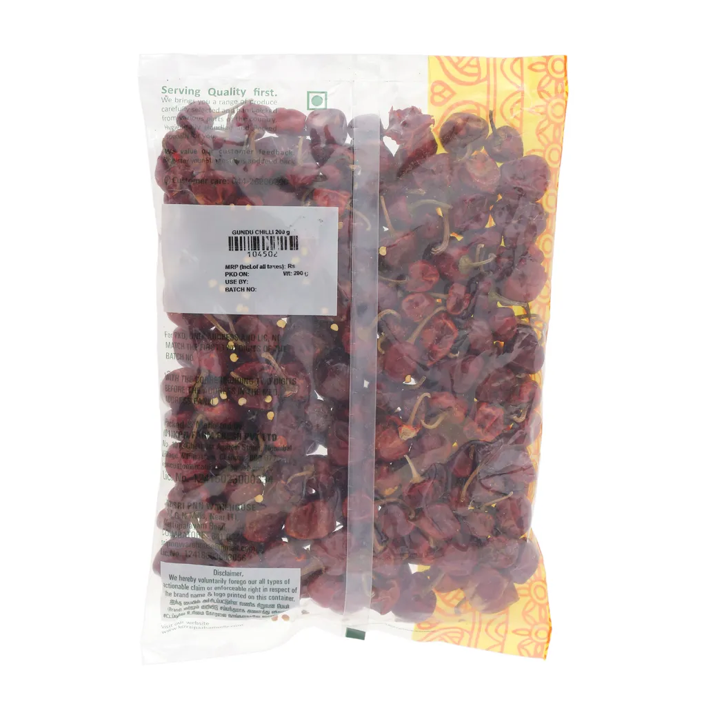 KPN Gundu Chilli 1