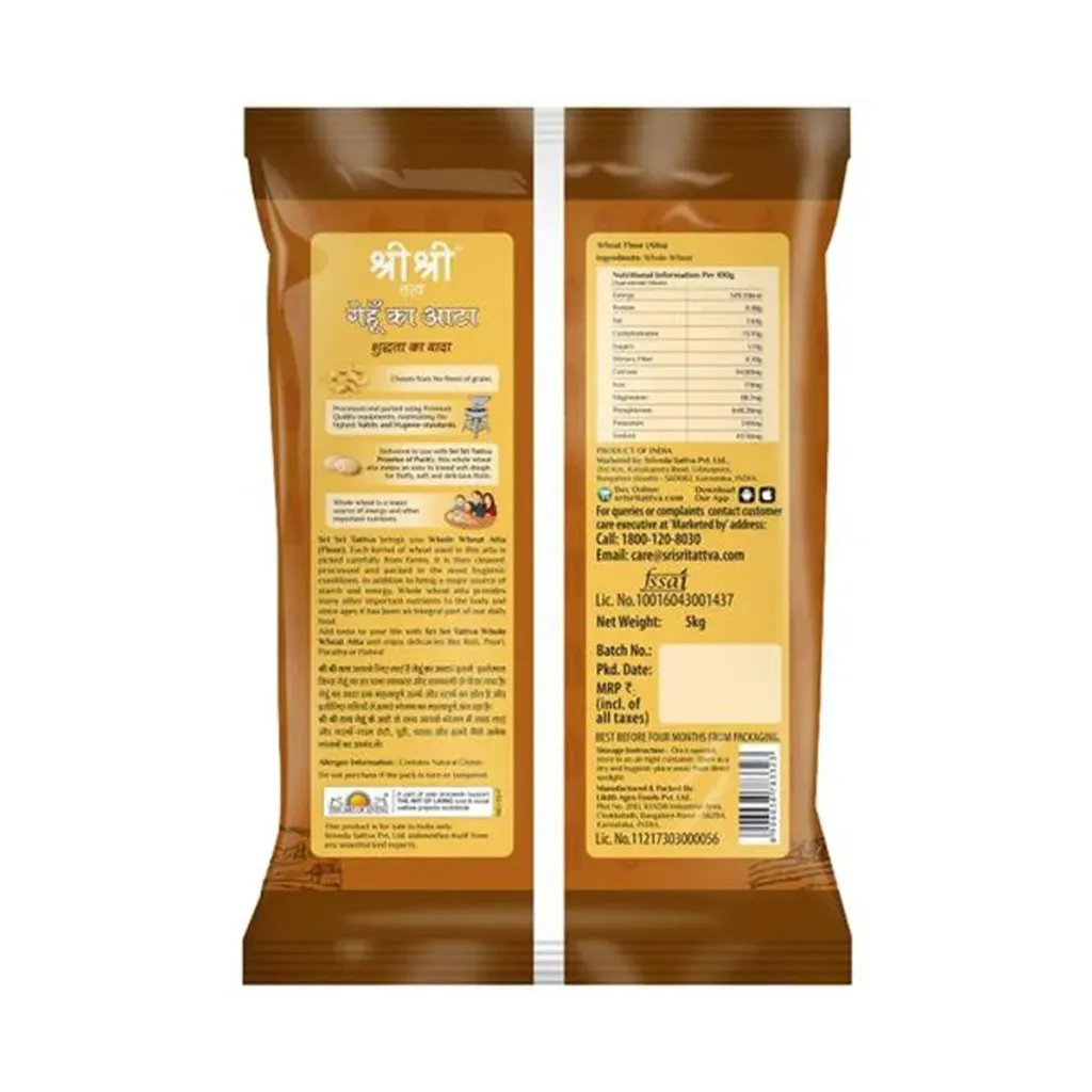 Sri Sri Tattva Whole Wheat Atta 1