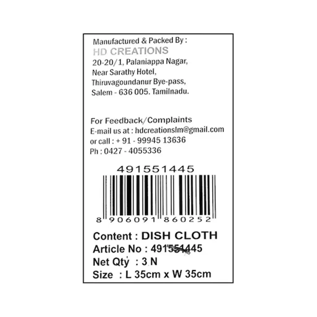 Haver Dish Cloth 3