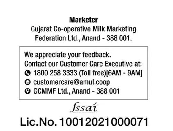 Amul Pasteurised Butter 4