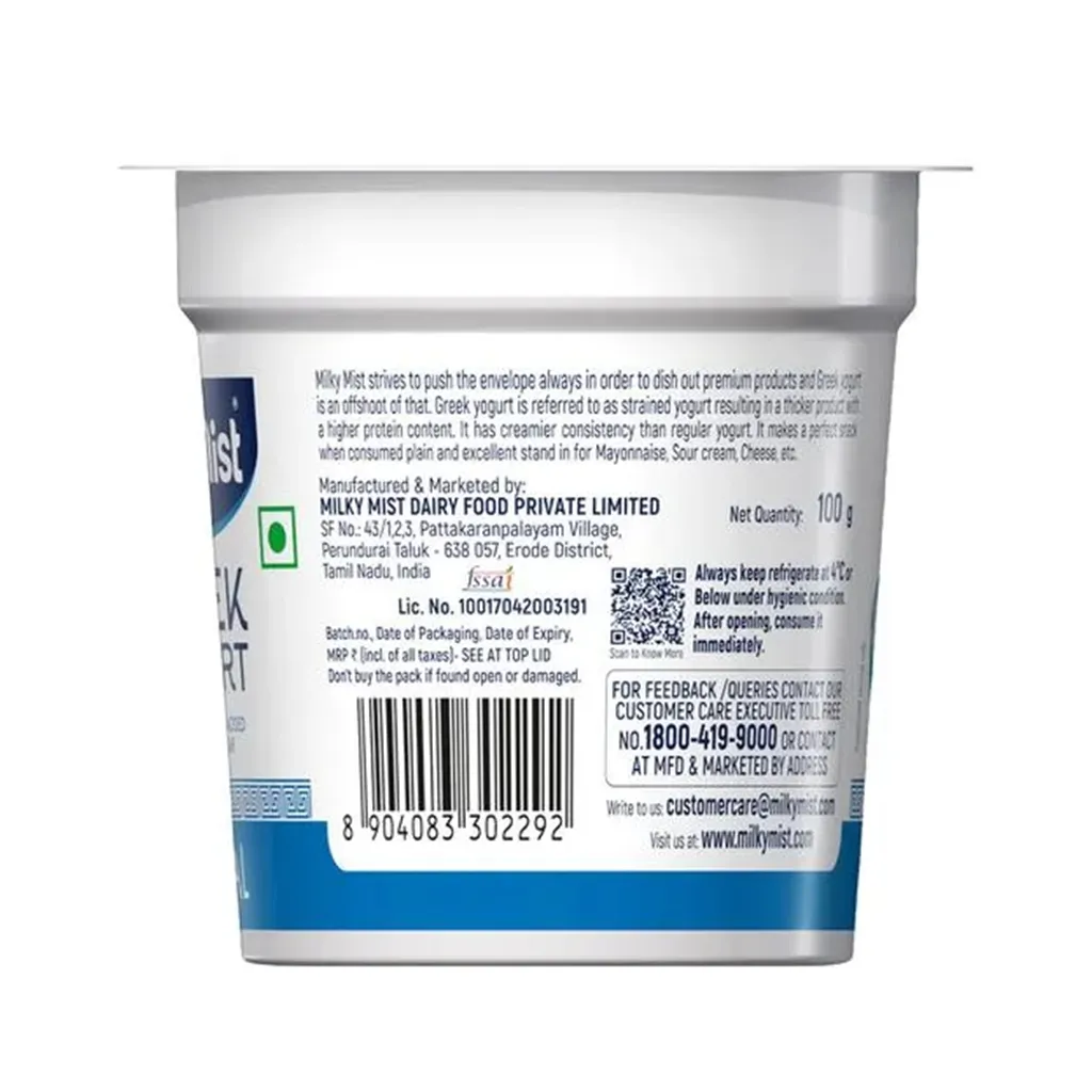 Milky Mist Greek Yogurt 1