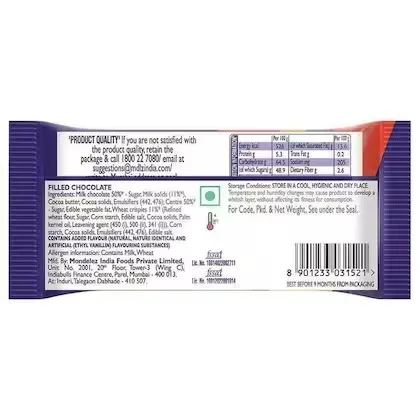 Cadbury Dairy Milk Crispello Chocolate Bar 2