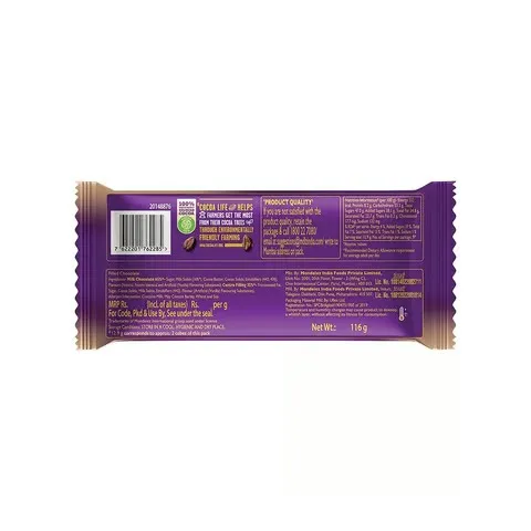 Cadbury Dairy Milk Silk Mousse Chocolate Bar 1