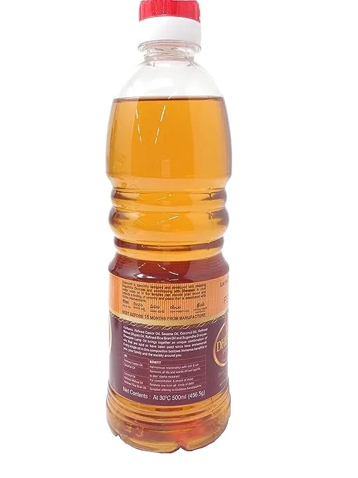Dheepam Lamp Oil 1
