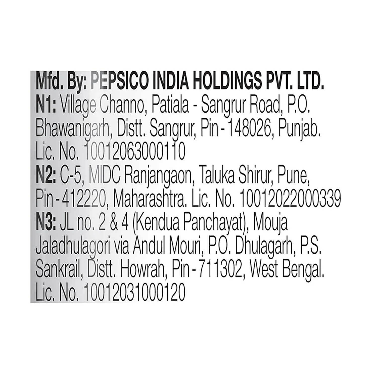 Lays Indias Magic Masala Potato Chips 2