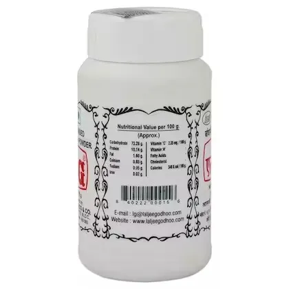 L.G Compounded Asafoeitida Powder Jar 2