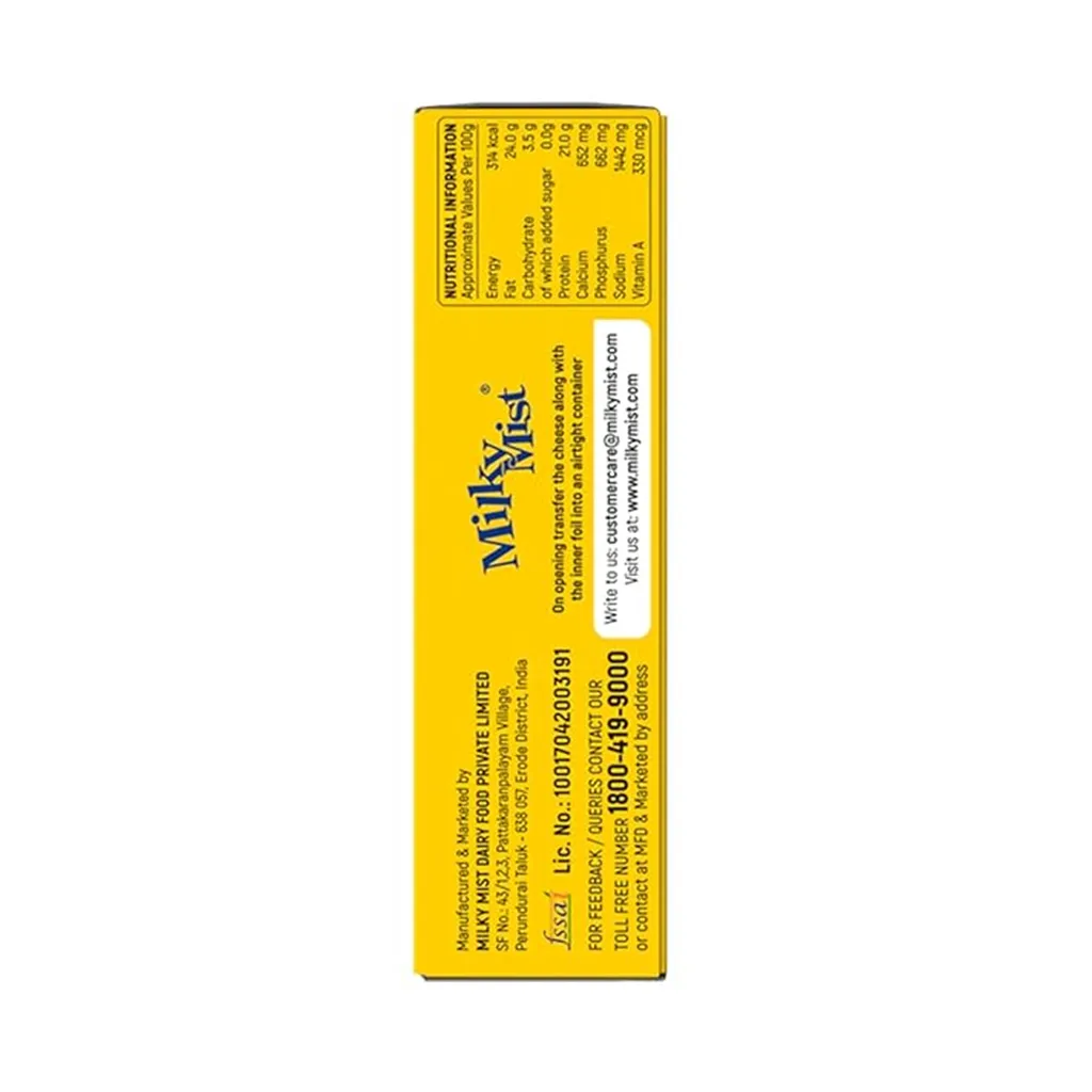 Milky Mist Cheese Block 1