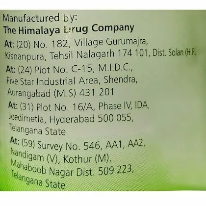 Himalaya Neem Face Wash 3