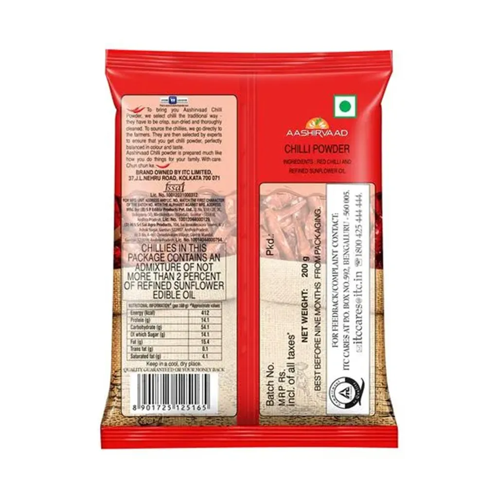 Aashirvaad Chilly Powder - 200g 1