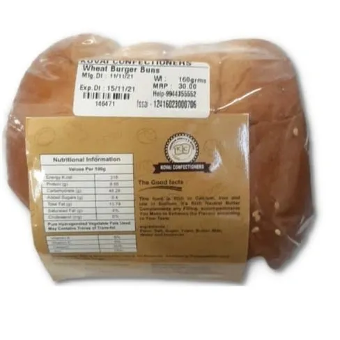 KPN Whole Wheat Burger Buns 1