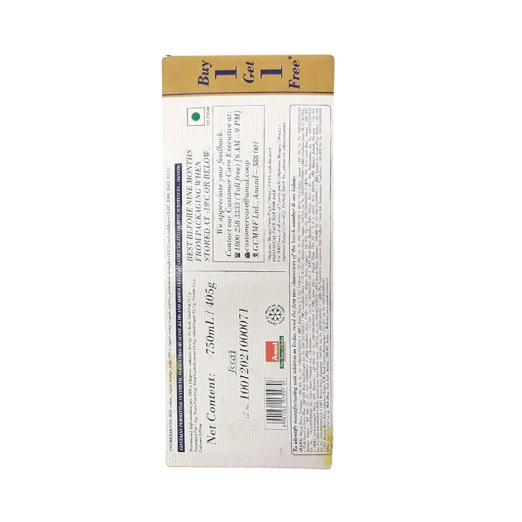 Amul Alphonso Mango Ice Cream 1