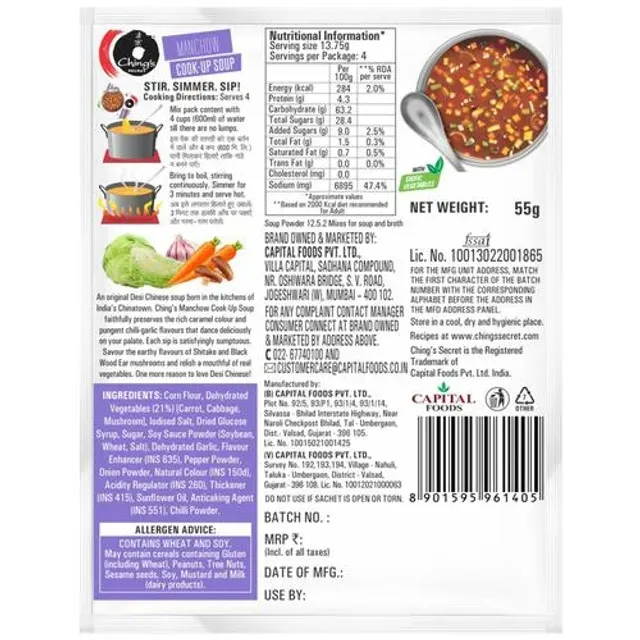 Ching's Secret Instant Manchow Soup 1