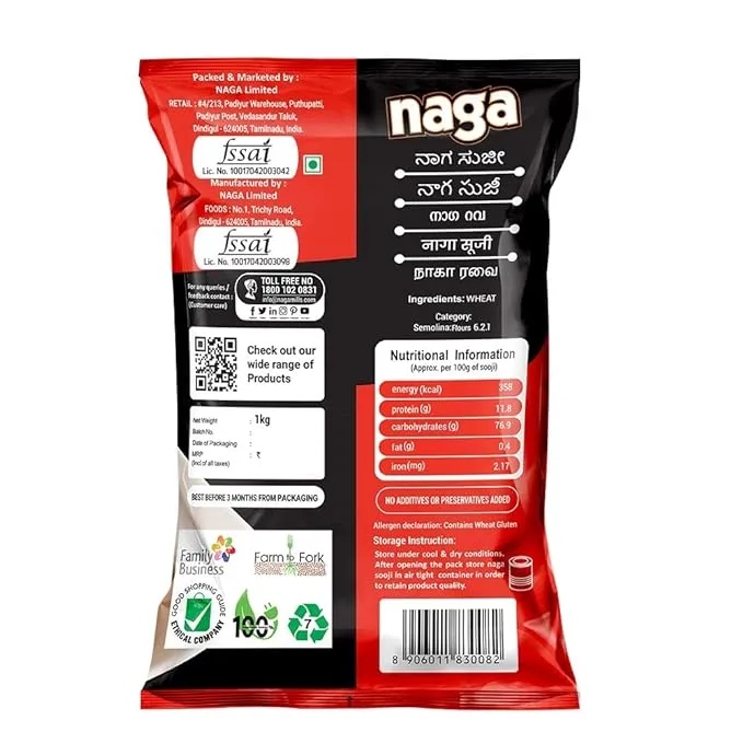 Naga Double Roasted Sooji 1