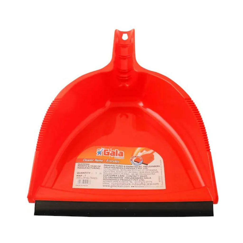Gala Dustpan