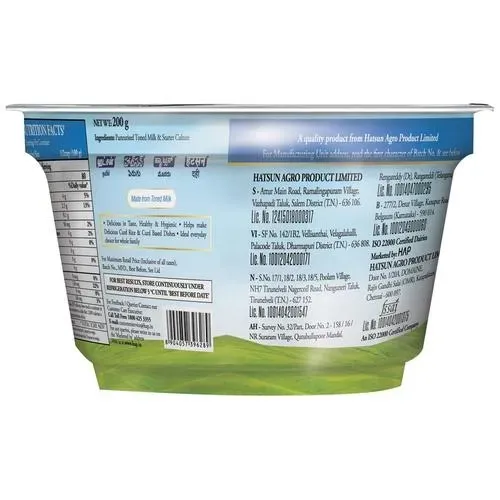 Hatsun Curd Cup 1