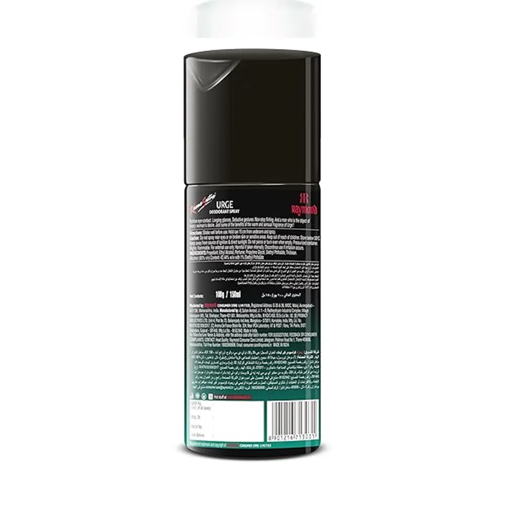 Kamasutra Urge Men Deodorant 1